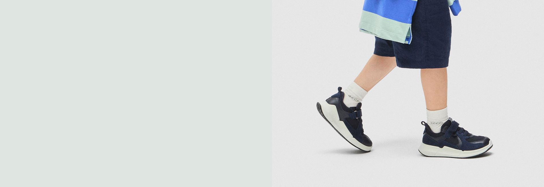 Kids Collection